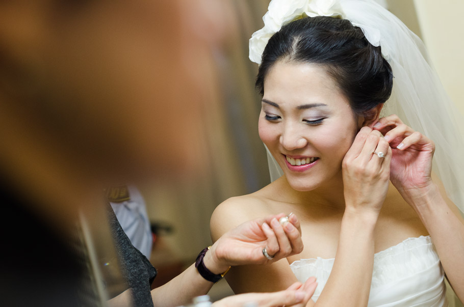 Bride being happy and nervous at the same time