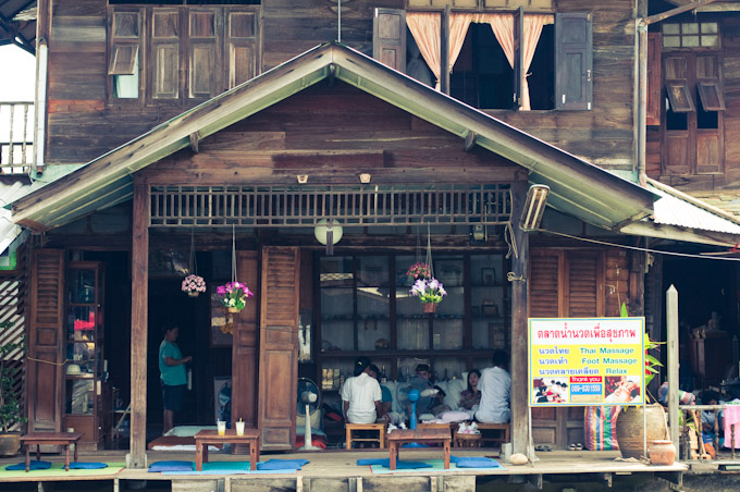 amphoe amphawa, samut songkhram province, thailand